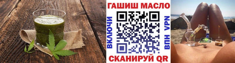 Canna-Cookies марихуана  Похвистнево 