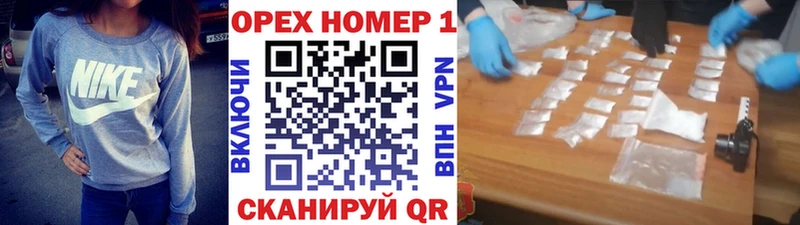 Cocaine Перу  Похвистнево 