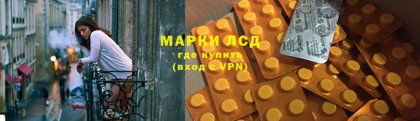 эйфоретик Дмитриев