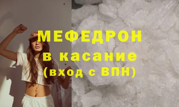 эйфоретик Дмитриев