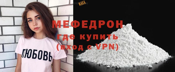 амфетамин Дмитров