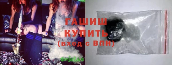 амфетамин Дмитров