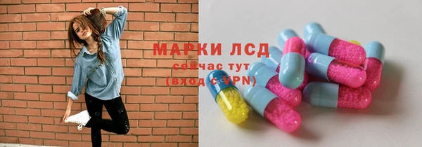 гашишное масло Новоульяновск