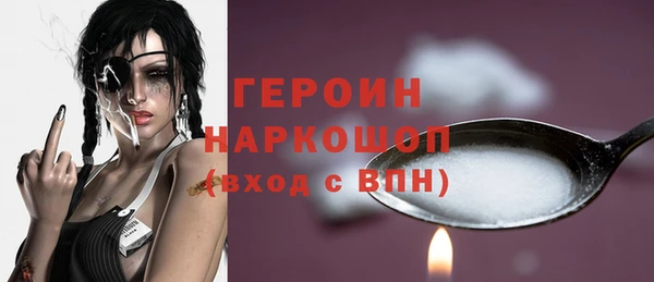 Альфа ПВП Новоузенск