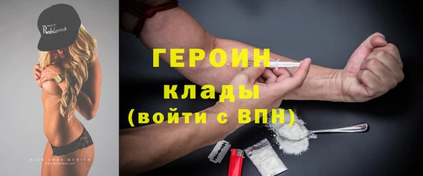 эйфоретик Дмитриев
