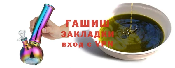 амфетамин Дмитров