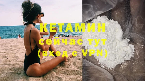 мефедрон мука Олёкминск