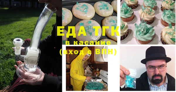 mdma Новоуральск