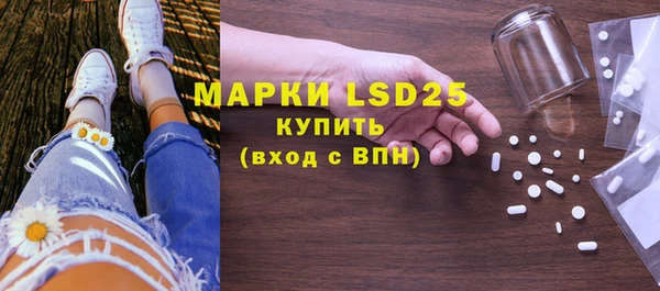 эйфоретик Дмитриев