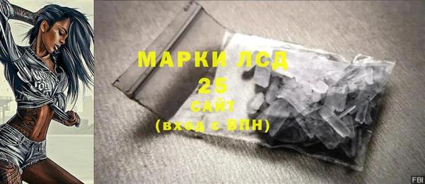 амф Яровое
