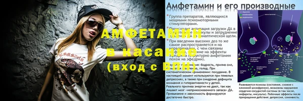 эйфоретик Дмитриев