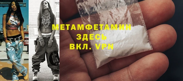 эйфоретик Дмитриев