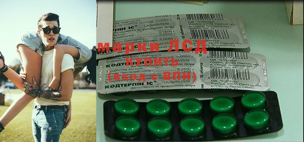 амфетамин Дмитров
