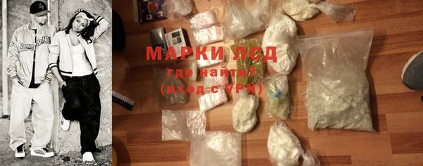 амфетамин Дмитров