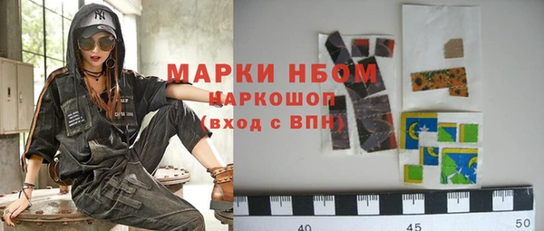 Альфа ПВП Новоузенск