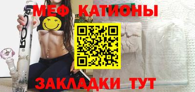 метадон Краснознаменск