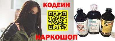 круглые Краснодар