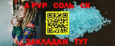 круглые Краснодар