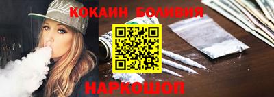 круглые Краснодар