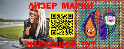 круглые Краснодар