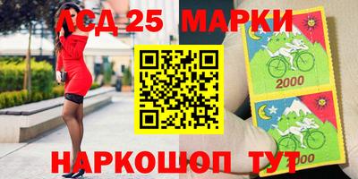 метадон Краснознаменск