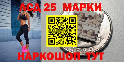 круглые Краснодар