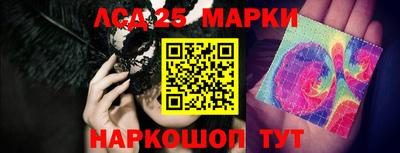 метадон Краснознаменск