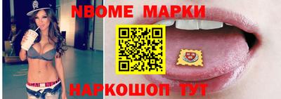 круглые Краснодар