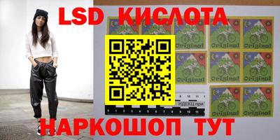 метадон Краснознаменск