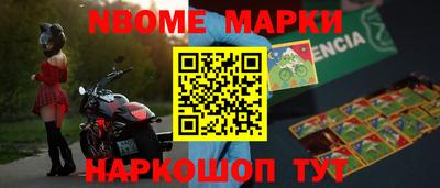 круглые Краснодар
