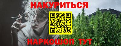 метадон Краснознаменск