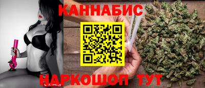 круглые Краснодар