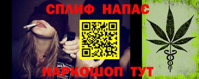 метадон Краснознаменск