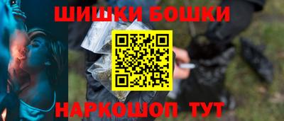 метадон Краснознаменск
