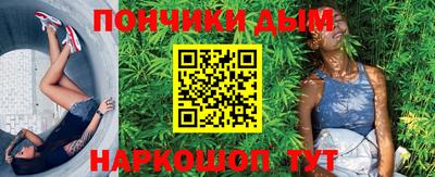 метадон Краснознаменск