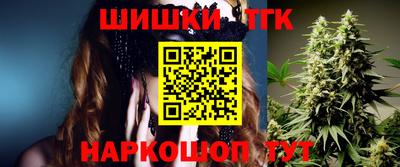 дживик Краснокаменск