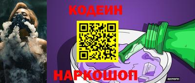 круглые Краснодар