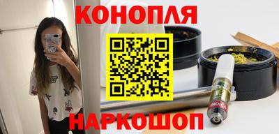 круглые Краснодар