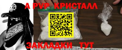 круглые Краснодар