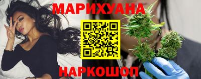 круглые Краснодар