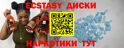 метадон Краснознаменск