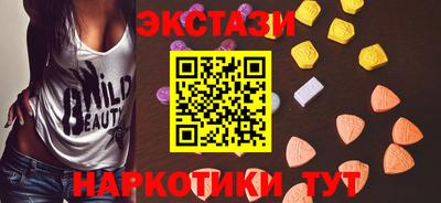 круглые Краснодар
