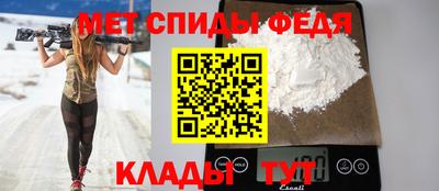 круглые Краснодар