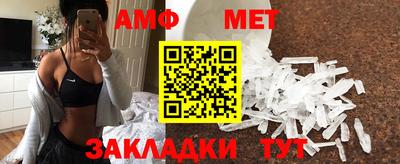 круглые Краснодар