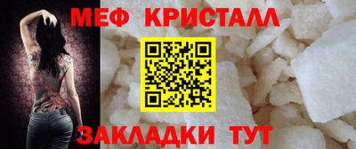 метадон Краснознаменск