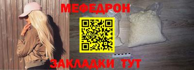 не бодяженный Ливны