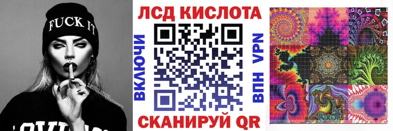 Марки N-bome 1500мкг  Похвистнево 